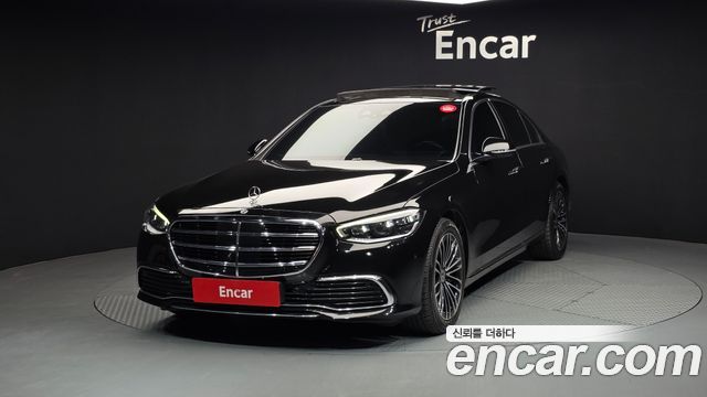 Mercedes-Benz S-Class 2021