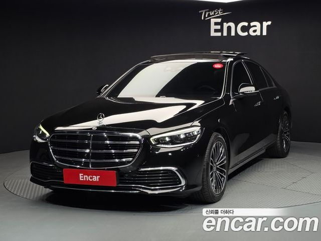 Mercedes-Benz S-Class 2021