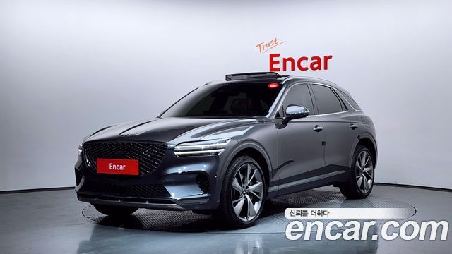 Genesis GV70 2022