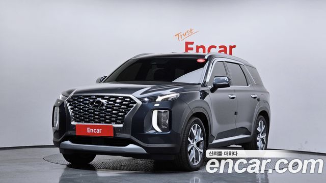 Hyundai Palisade 2020