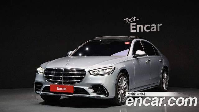 Mercedes-Benz S-Class 2021