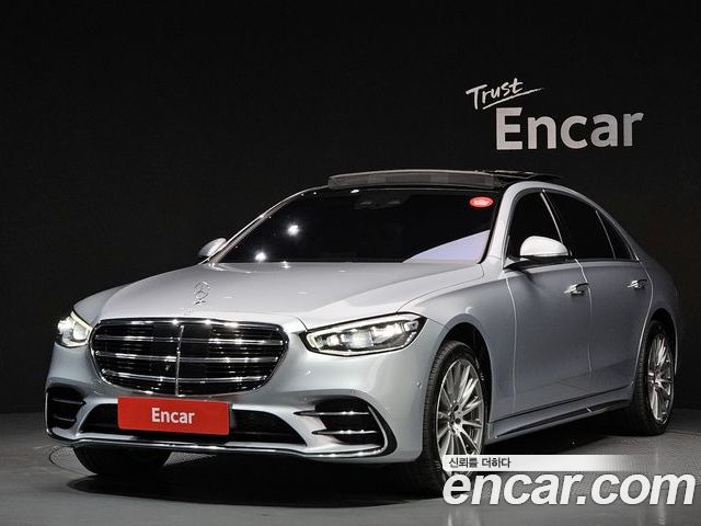 Mercedes-Benz S-Class 2021