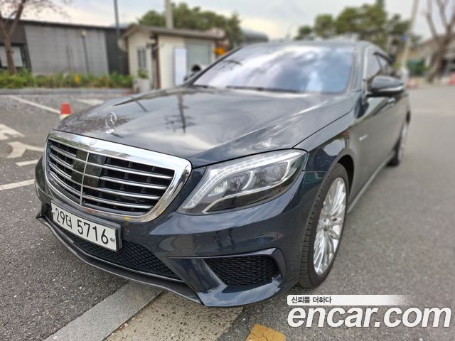 Mercedes-Benz S-Class 2014