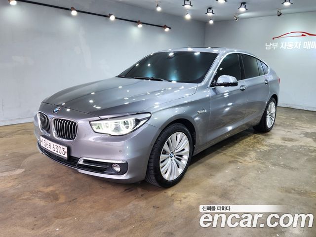 BMW Gran Turismo 2015