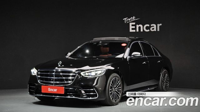 Mercedes-Benz S-Class 2022