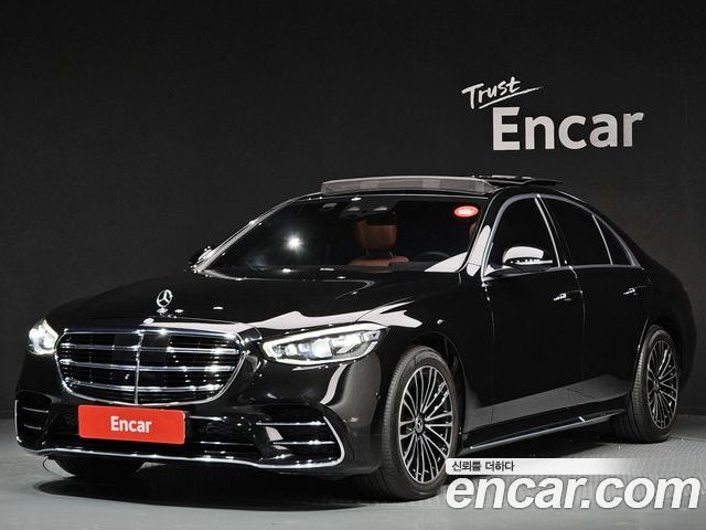 Mercedes-Benz S-Class 2022