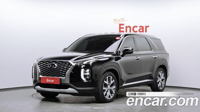Hyundai Palisade 2020