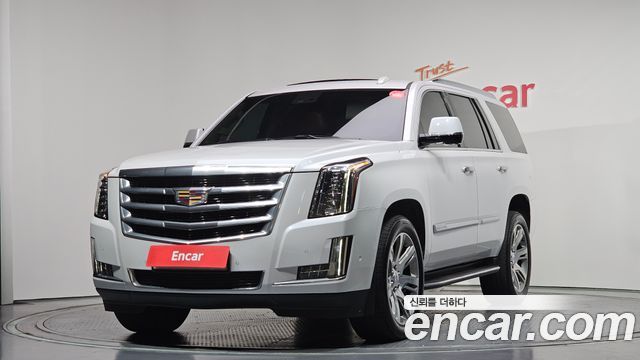 Cadillac Escalade 2020