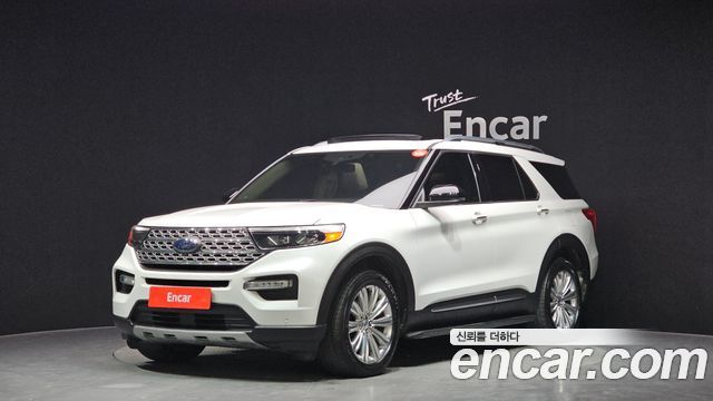 Ford Explorer 2020