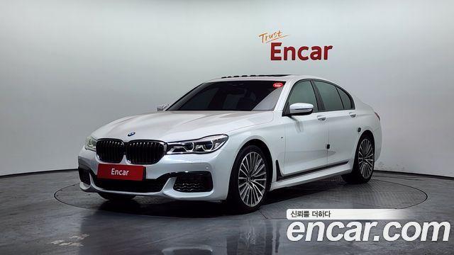 BMW 7-Series 2016