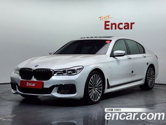 BMW 7-Series 2016