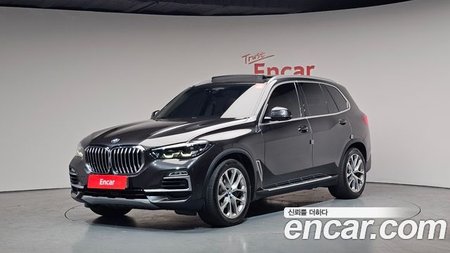BMW X5 2020