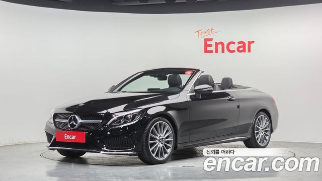 Mercedes-Benz C-Class 2017