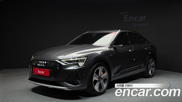 Audi e-tron 2022