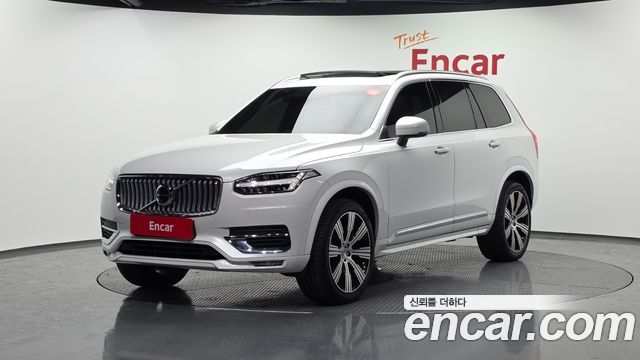 Volvo XC90 2022