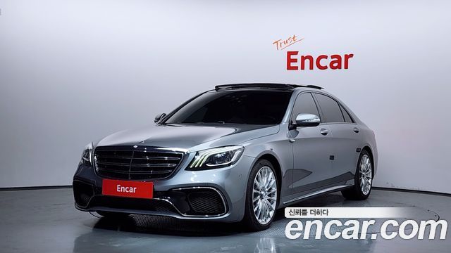 Mercedes-Benz S-Class 2015