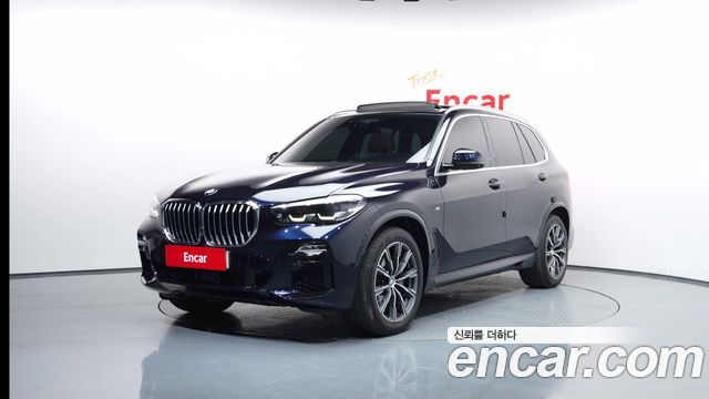 BMW X5 2021
