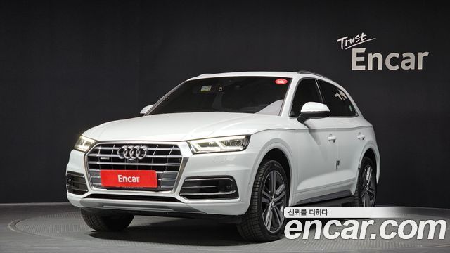Audi Q5 2020