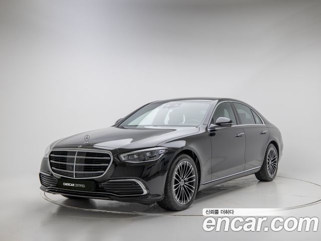 Mercedes-Benz S-Class 2025