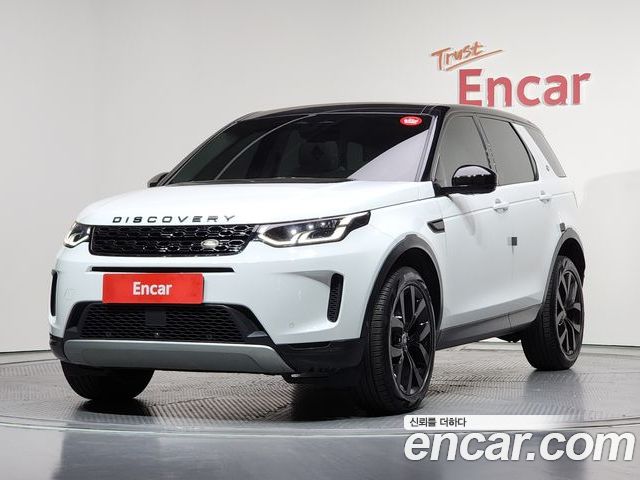 Land Rover Discovery Sport 2021