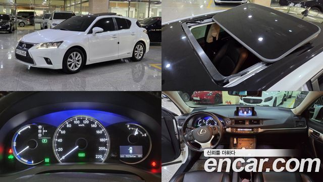 Lexus CT200h 2015