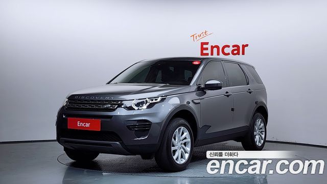 Land Rover Discovery Sport 2017