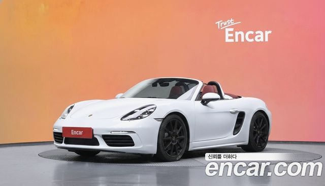 Porsche 718 2020
