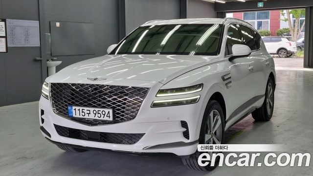Genesis GV80 2020