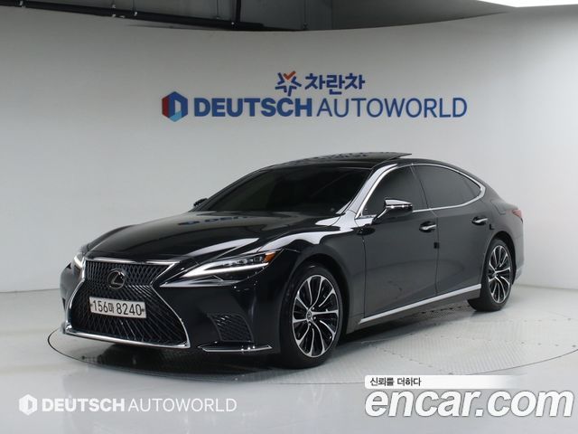 Lexus LS 2022