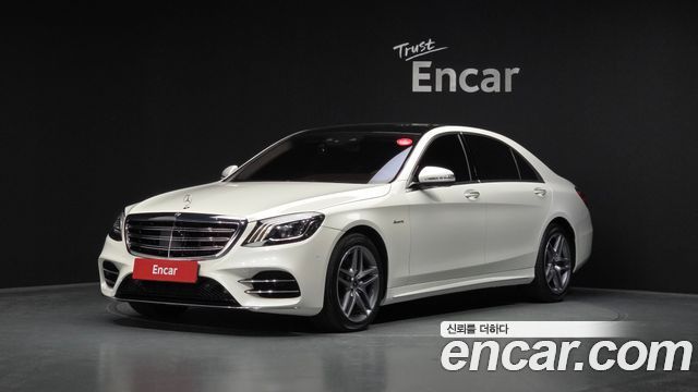 Mercedes-Benz S-Class 2019