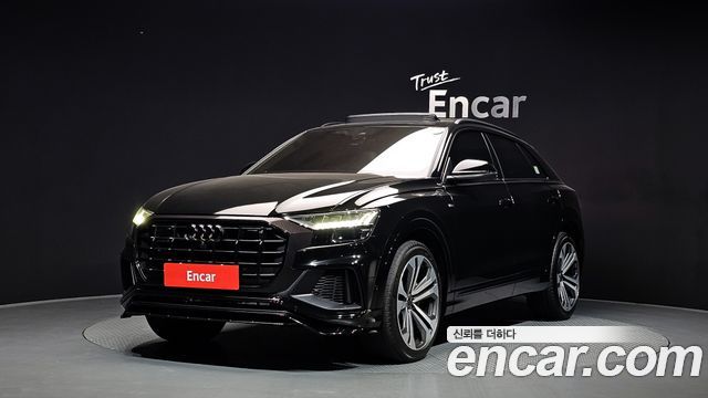 Audi Q8 2023