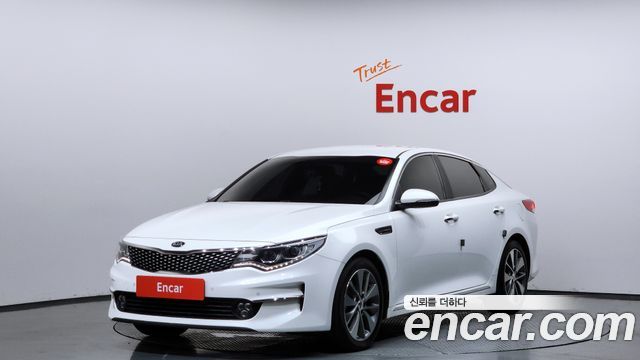 Kia K5 2017