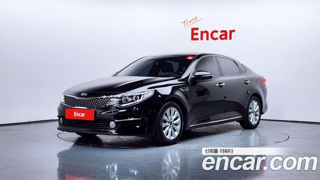 Kia K5 2016