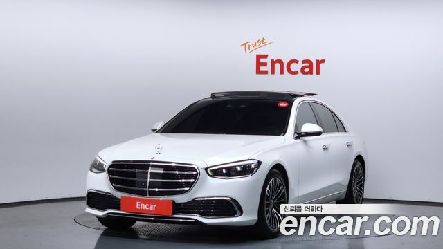Mercedes-Benz S-Class 2021