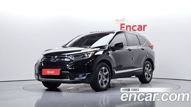 Honda CR-V 2017