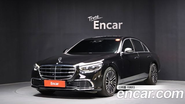 Mercedes-Benz S-Class 2022