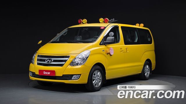 Hyundai Starex 2018