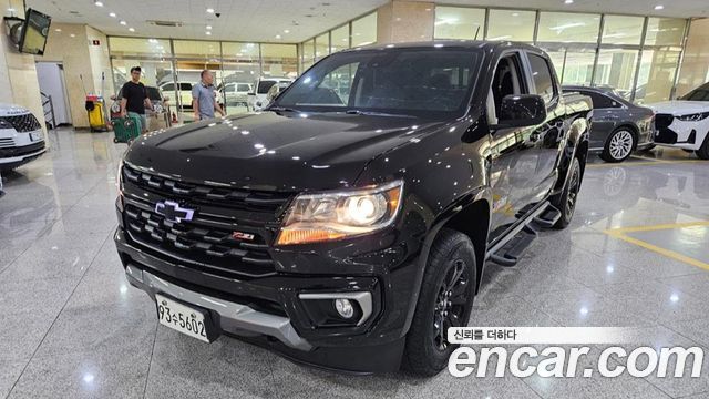 Chevrolet Colorado 2020