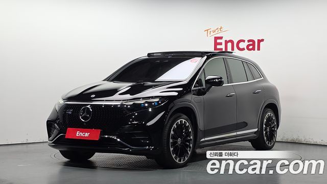 Mercedes-Benz EQS 2023
