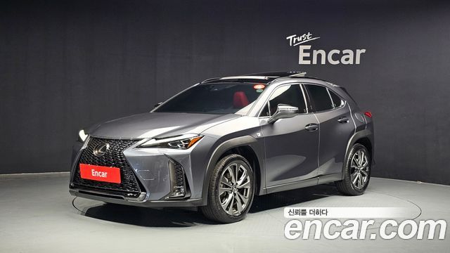 Lexus UX 2023