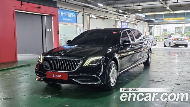 Mercedes-Benz S-Class 2019