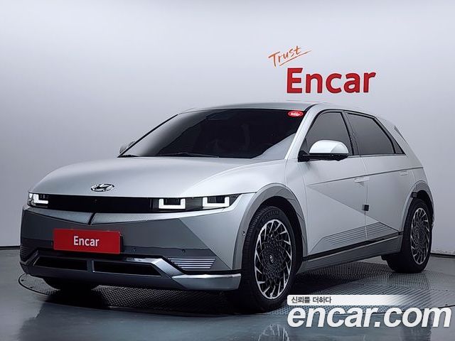 Hyundai Ioniq5 2022