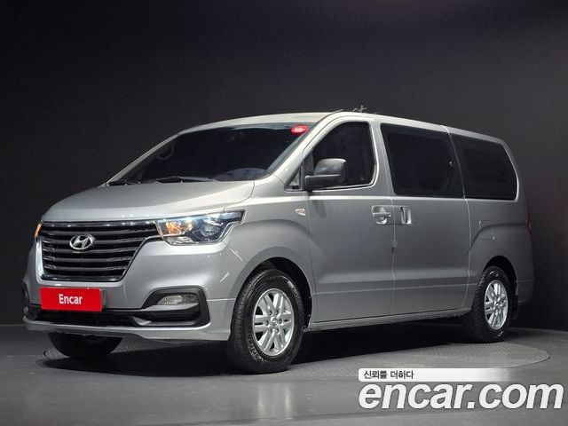 Hyundai Starex 2020