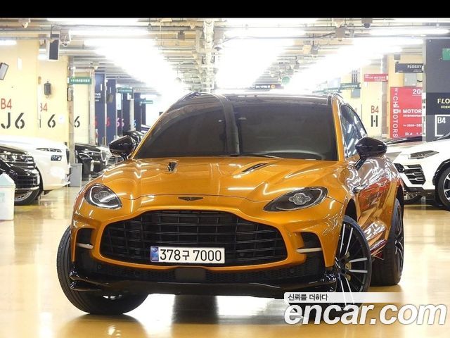 Astonmartin DBX 2023