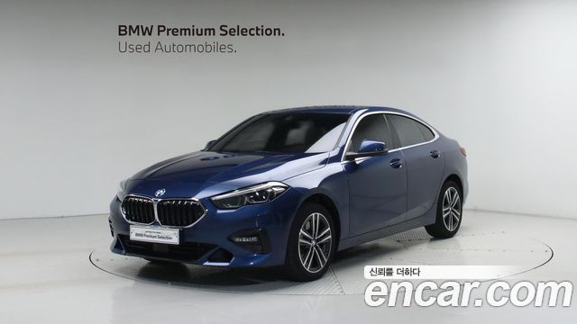 BMW 2-Series 2023