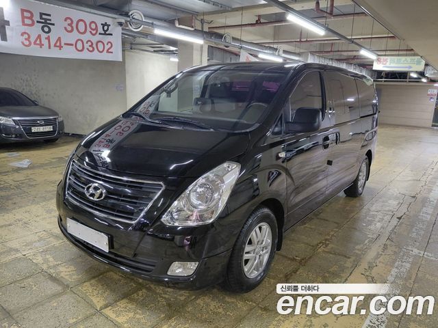 Hyundai Starex 2017