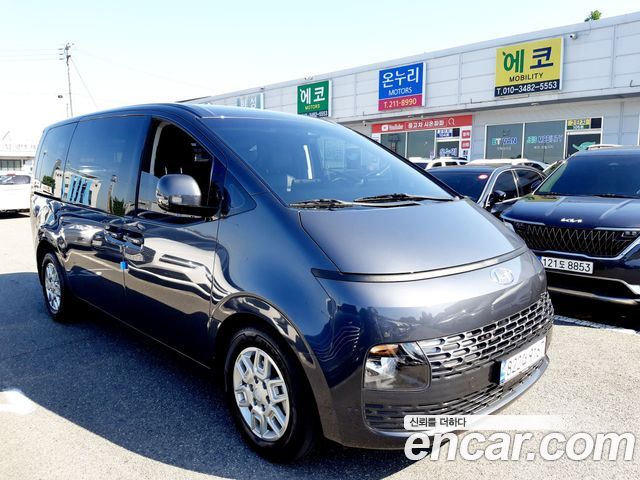 Hyundai Staria 2023