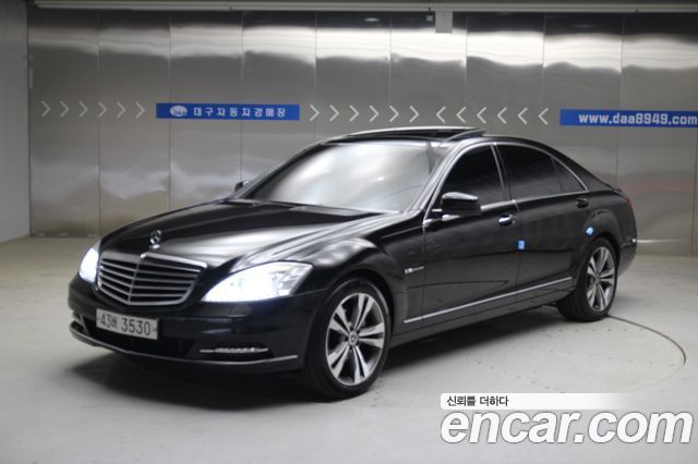 Mercedes-Benz S-Class 2012