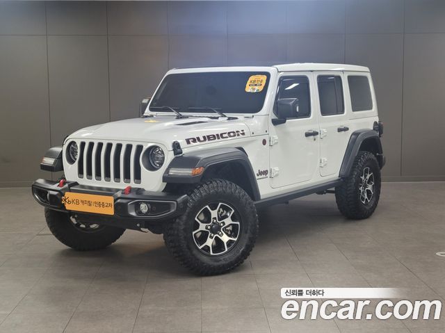 Jeep Wrangler 2023