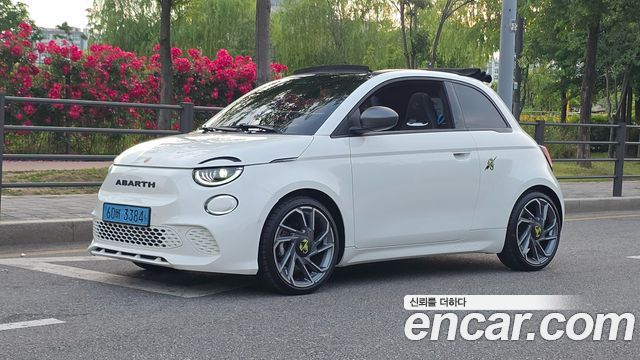 Fiat 500 2024